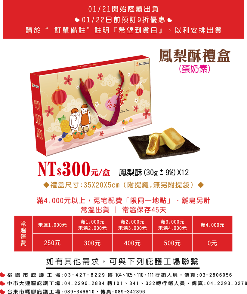 My Image 28