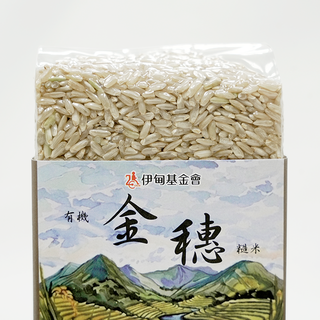伊甸三米共月有機健康米禮盒展示圖05
