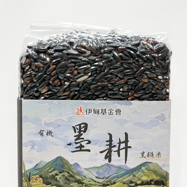 伊甸公益MaLL友善耕作小農白米真空包裝